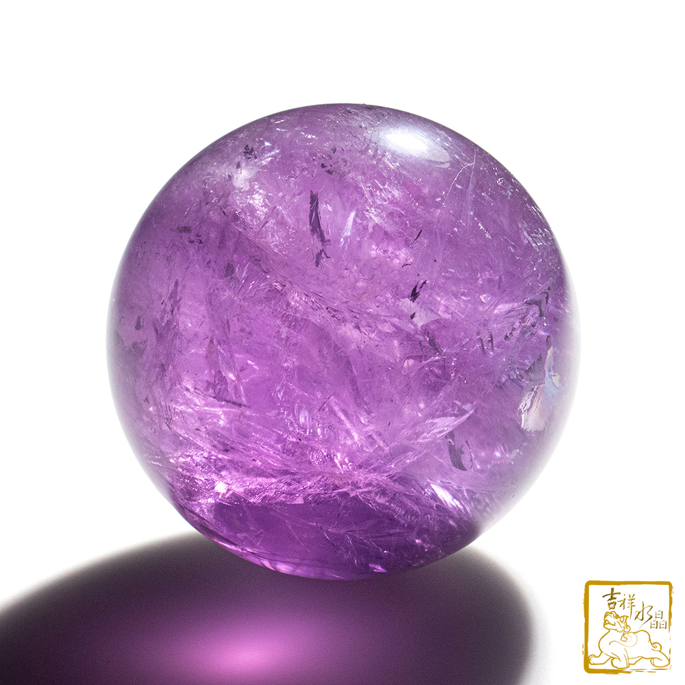 紫水晶球 5.8cm 靜心智慧