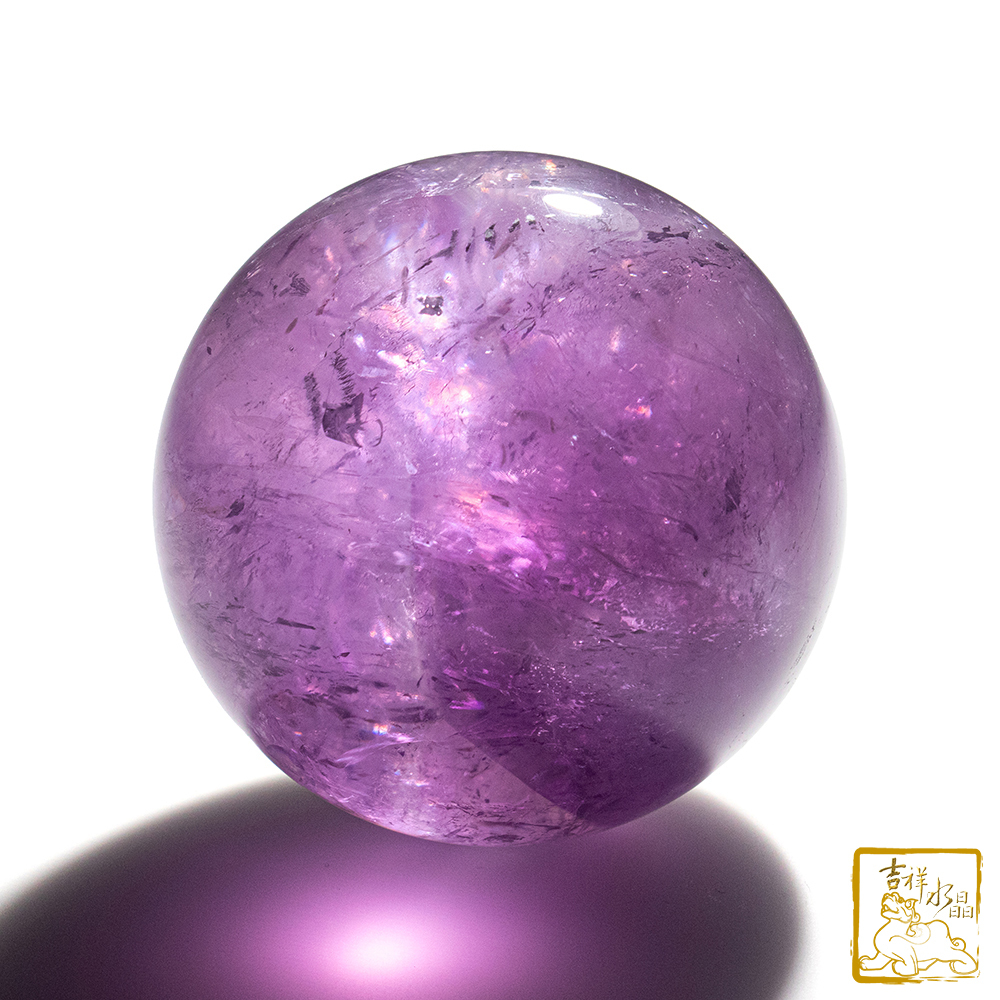 紫水晶球 5.8cm 靜心智慧