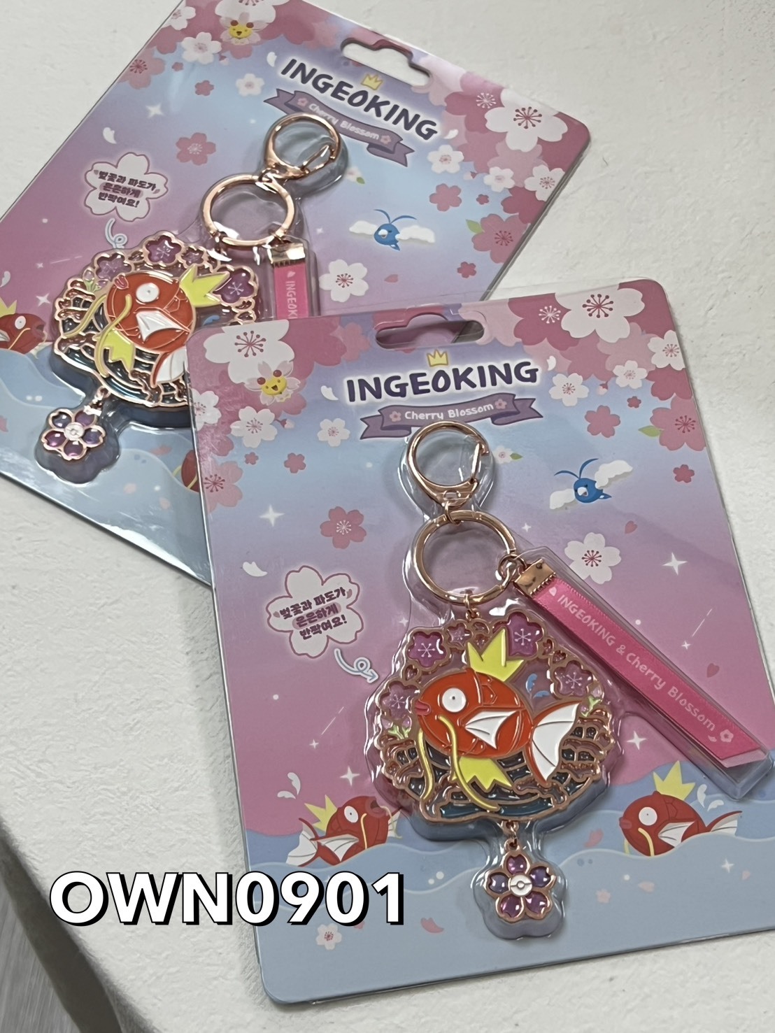 【OWN】Pokémon 寶可夢 韓國限定 櫻花 鯉魚王 吊飾 鑰匙圈 配件 周邊 收藏 限量