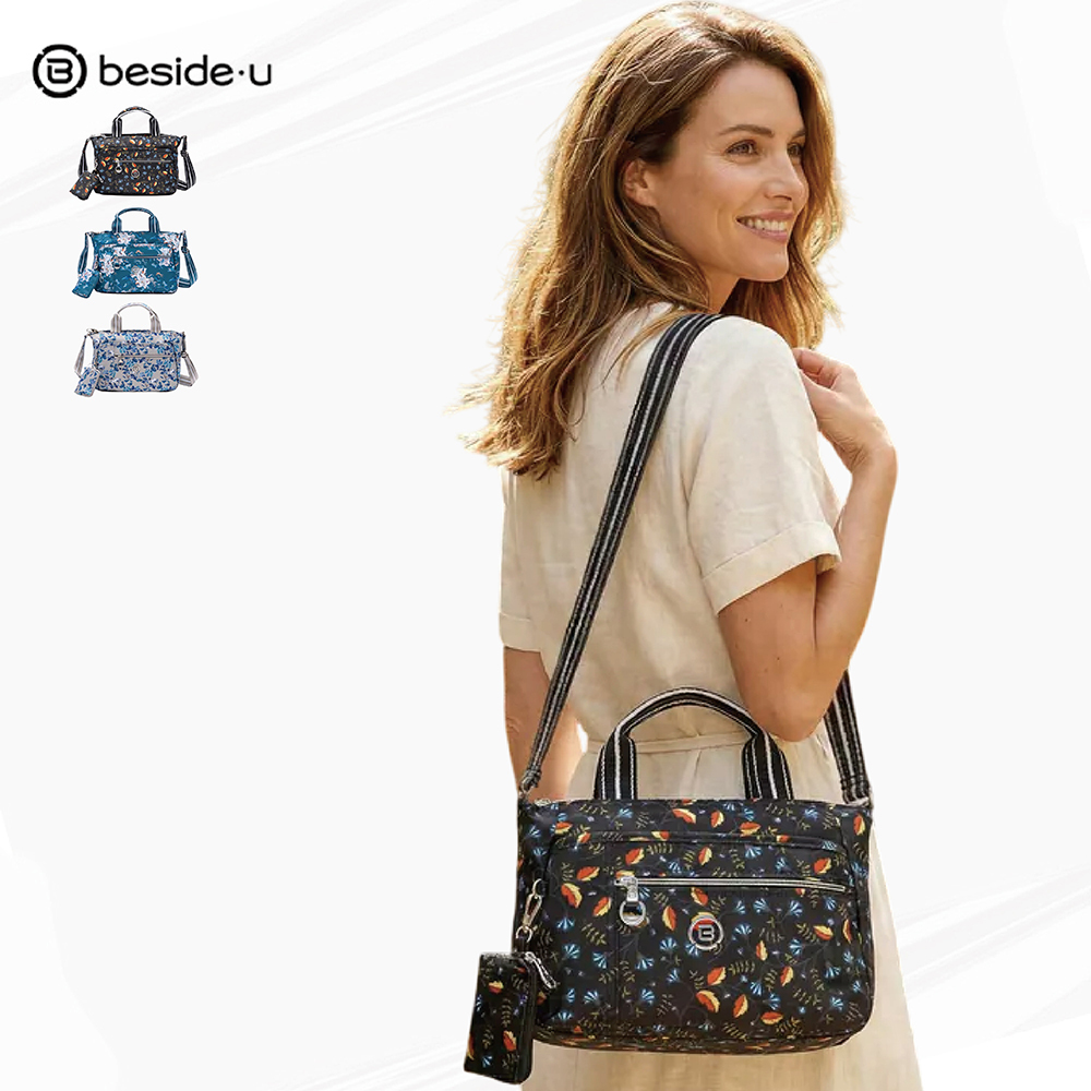 beside.u JAZMIN 手提兩用 BNUP2527