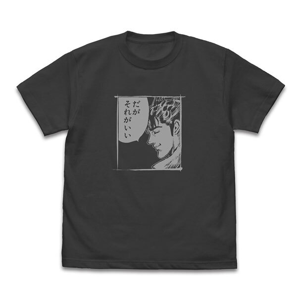 預購26/06 COSPA 前田慶次「這樣也挺好」墨色T恤M 0503