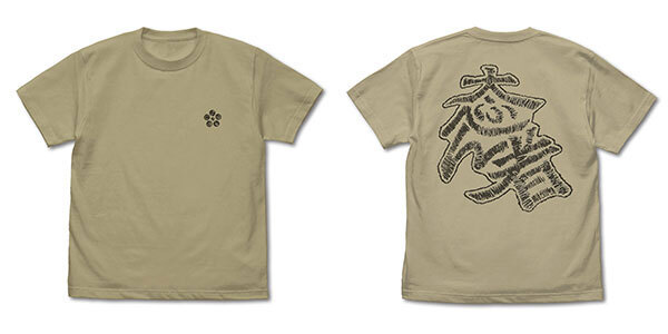 預購26/06 COSPA「大不羈者」卡其沙色T恤M 0503