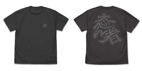 預購26/06 COSPA「大不羈者」墨色T恤M 0503