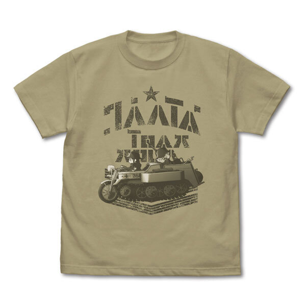 預購26/07 COSPA 少女終末旅行 半履帶摩托車與千都&尤莉 卡其沙色T恤M 0503