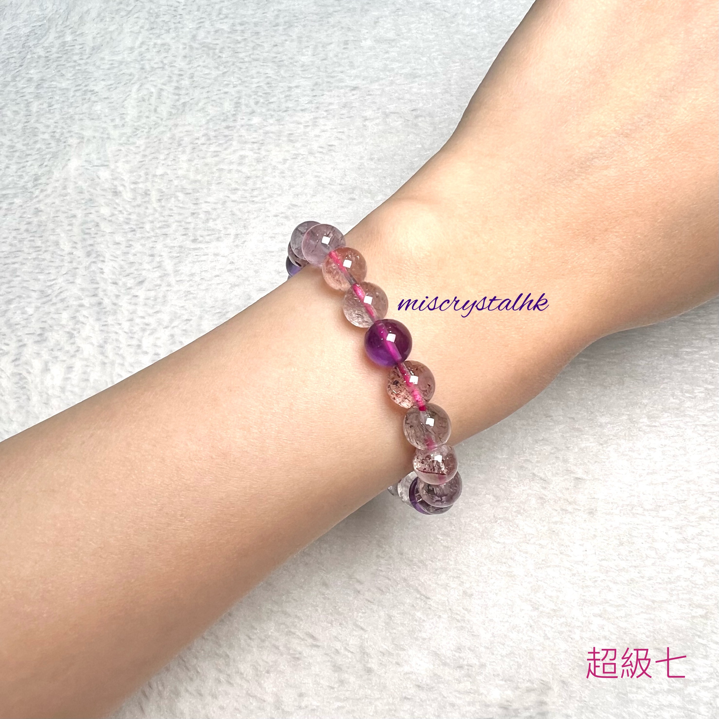 超級七 8mm #C892A