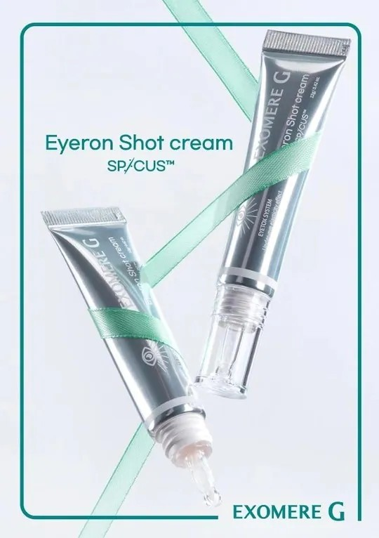 EXOMERE 護膚系列【10/19 截單，預計 :10月尾至11月中發貨】