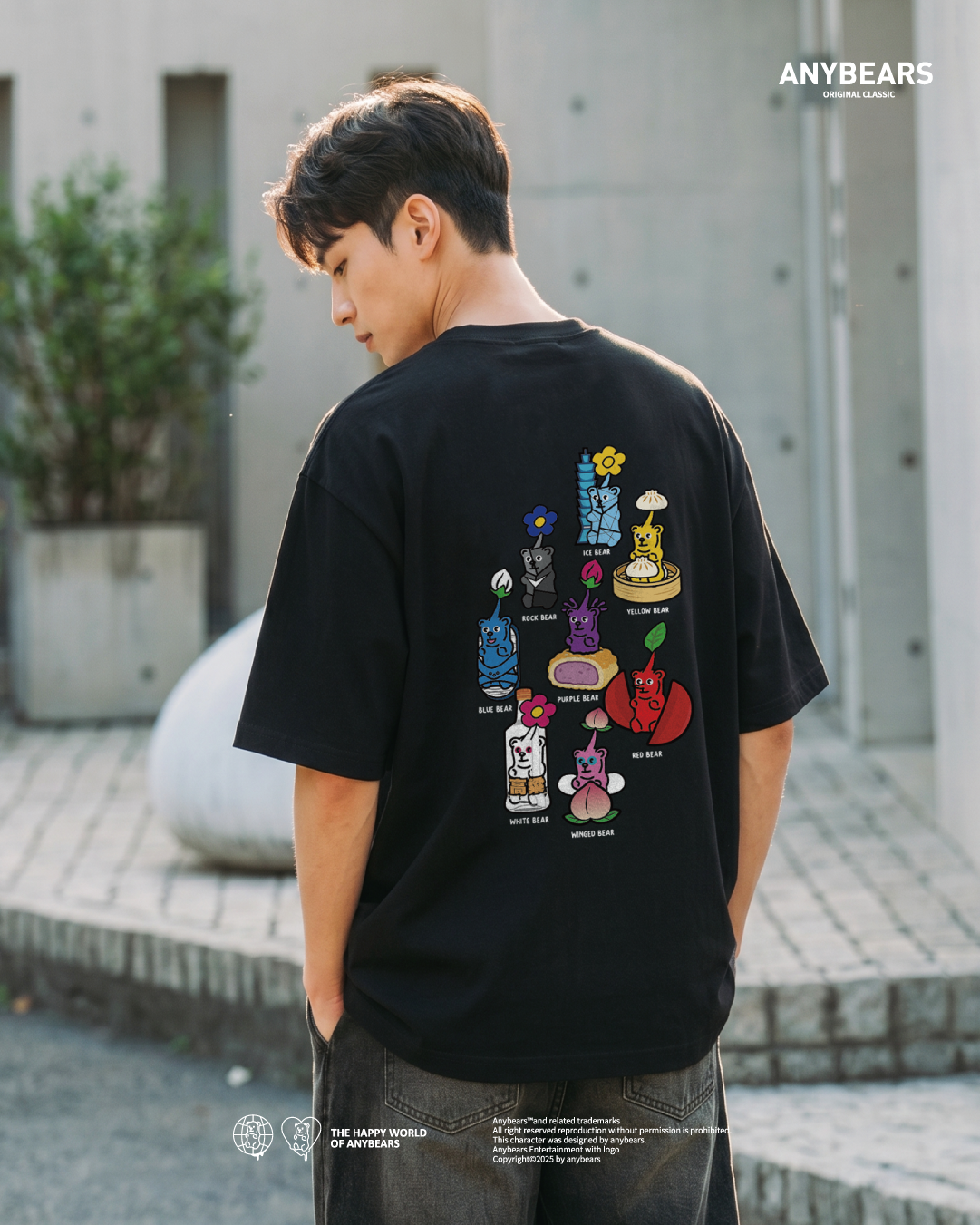 ANYBEARS® PIK BEAR 皮克熊 短Tee