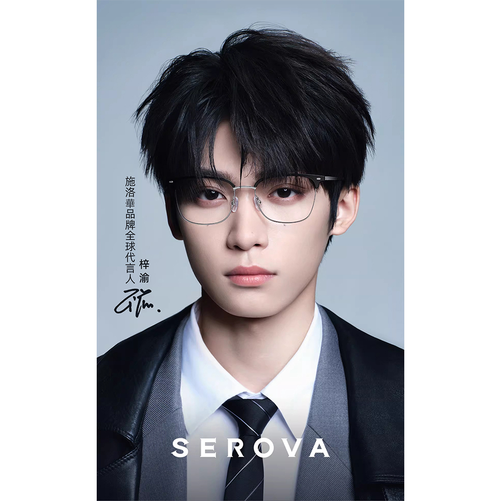【SEROVA】SK0006 C36 眉框光學眼鏡♦(銀) #梓渝聯名禮盒款
