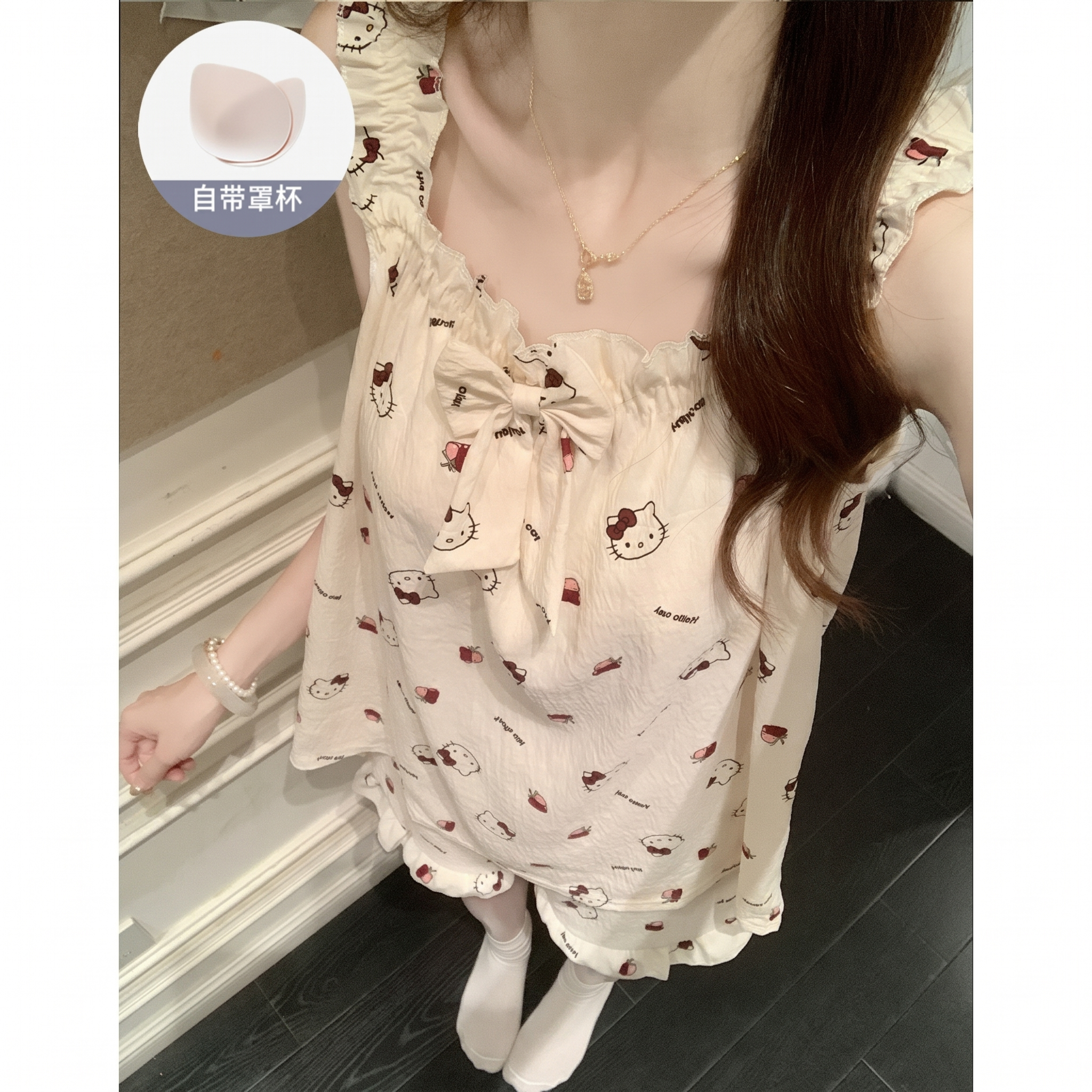 【Hello Kitty】荷葉邊細褶居家套裝(自帶胸墊)