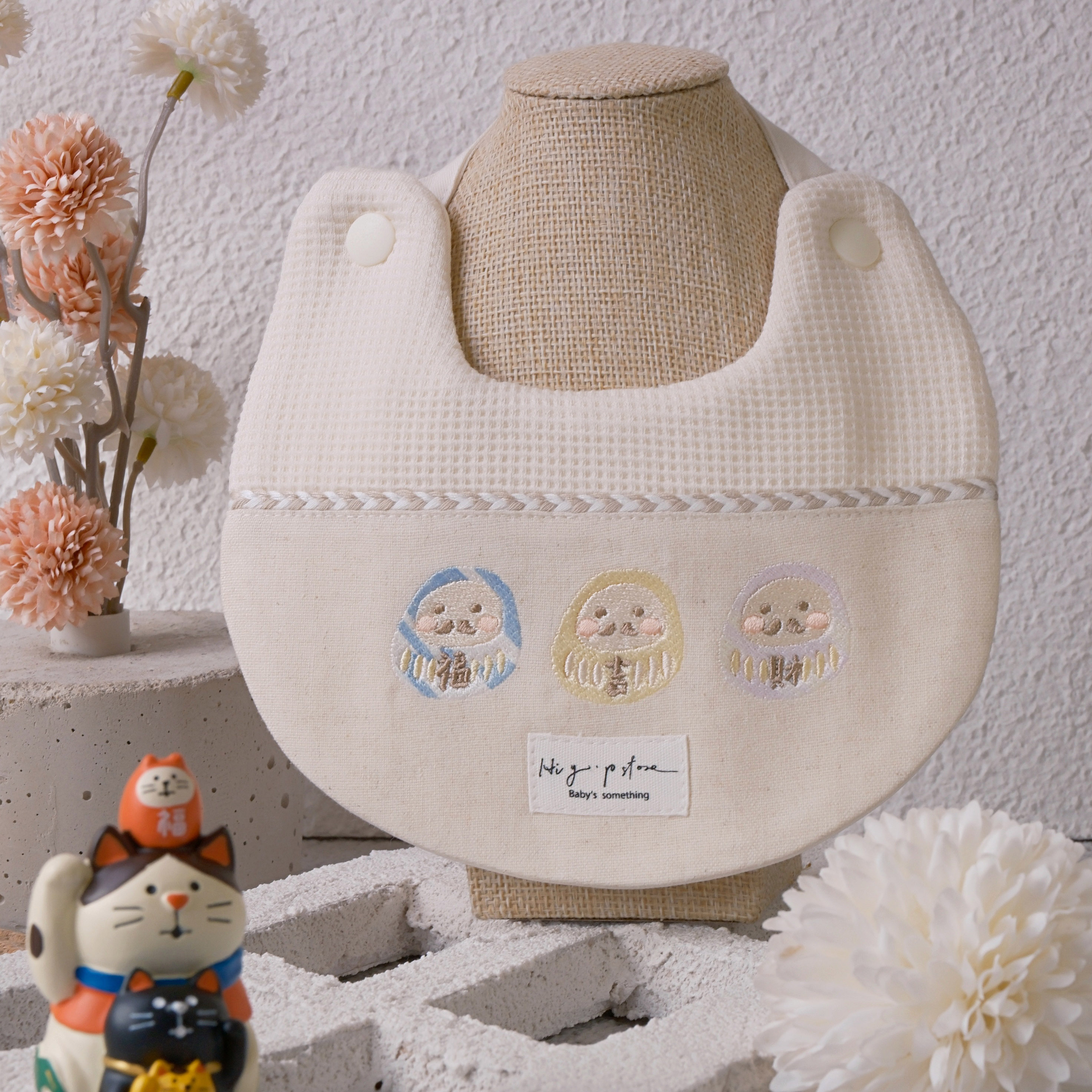 Hi Y.P store-獨家刺繡圍兜-達摩の願