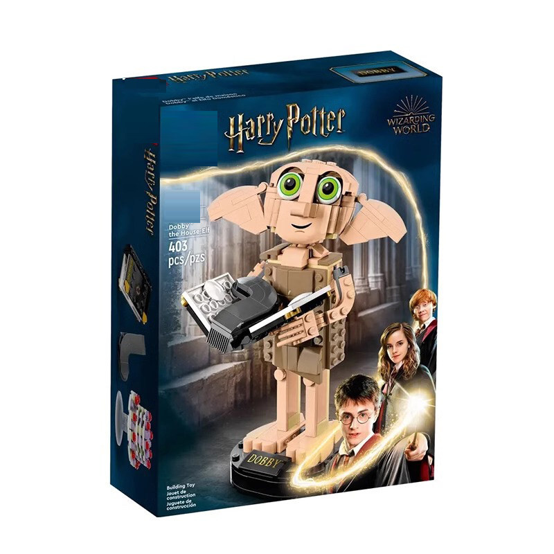 Harry Potter Dobby The House-Elf  Building Set Fit Lego NO BOX NA004