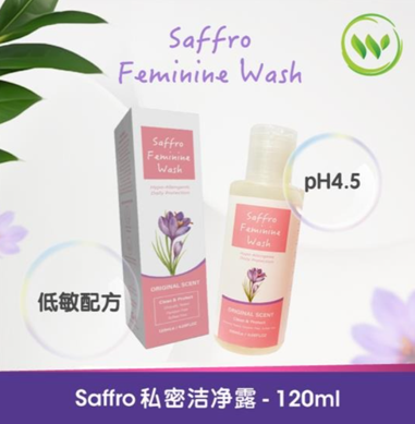 0427MY01-MYKUL-SUP-私密潔淨露 Saffro Feminine Wash 120ml [2件$388] (A1)