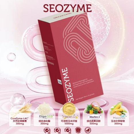 0427MY03-MYKUL-SUP-排毒舒眠飲 SEOZYME (15ml X 15小包) (買3件送1件) + 另外送 C boost (VitaminC 15小包裝 [1盒]) (A3)