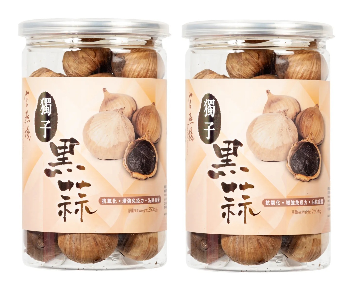 YQ004 官燕棧 獨子黑蒜(250克/樽) EXP: 1年或以上 一套2樽