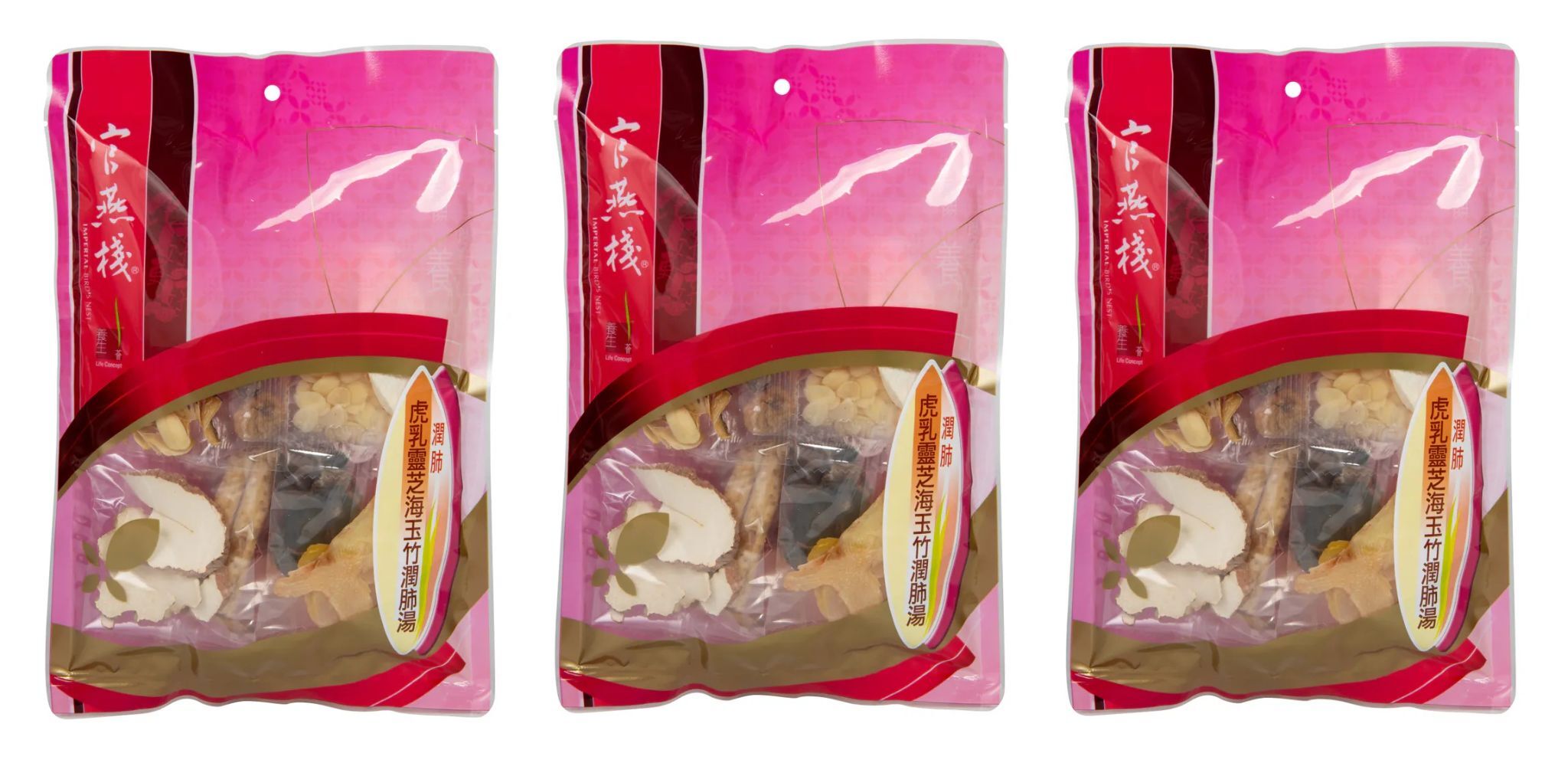 YQ005 官燕棧 虎乳靈芝海玉竹潤肺湯(78克/包) EXP: 1年或以上 一套3包