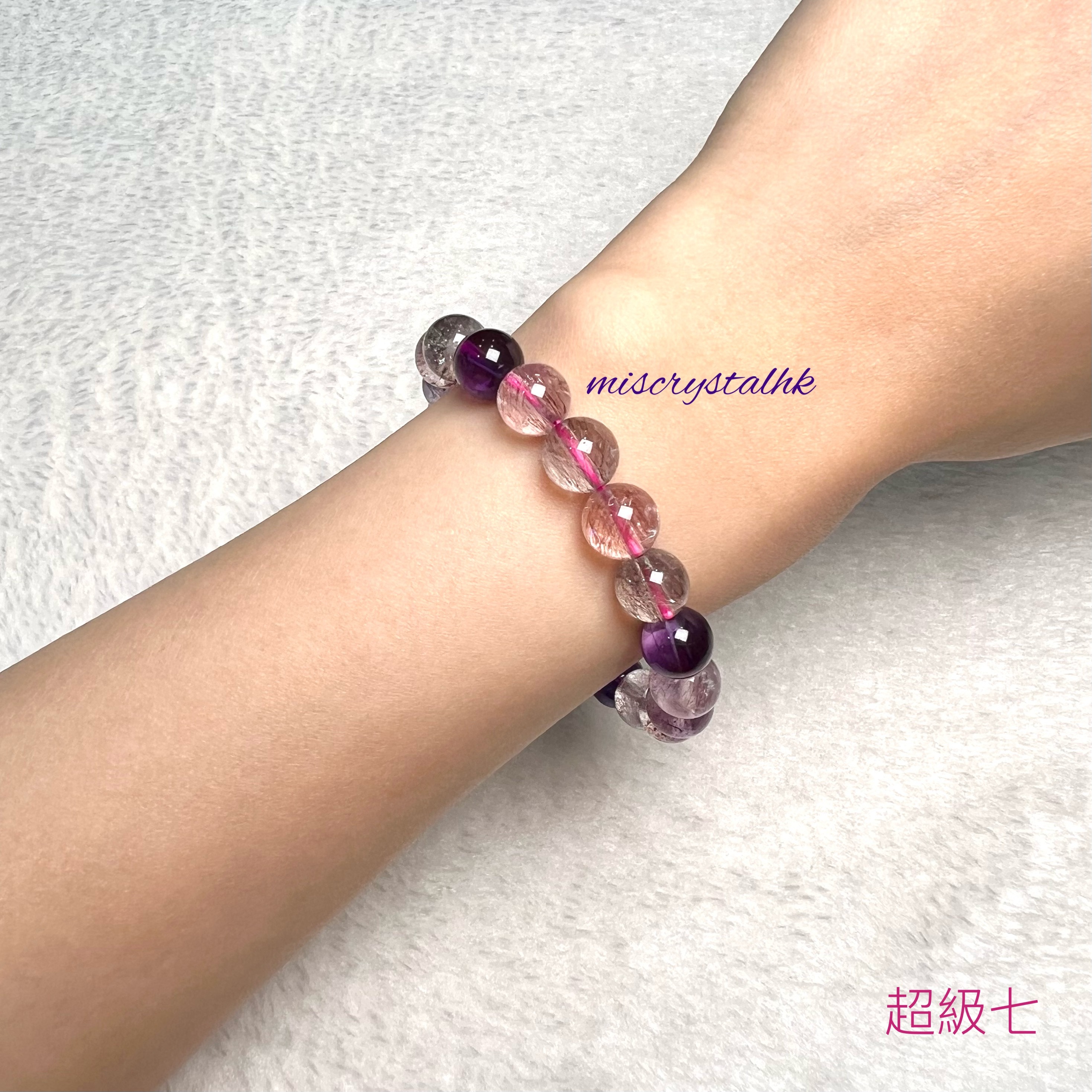 超級七 9mm #C888B