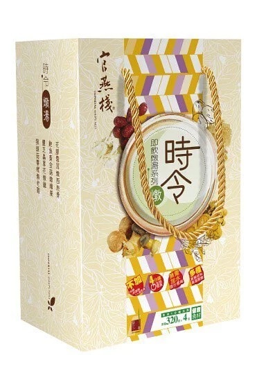 YQ015 官燕棧 即飲燉湯套裝(320克x4包) EXP: 1年或以上