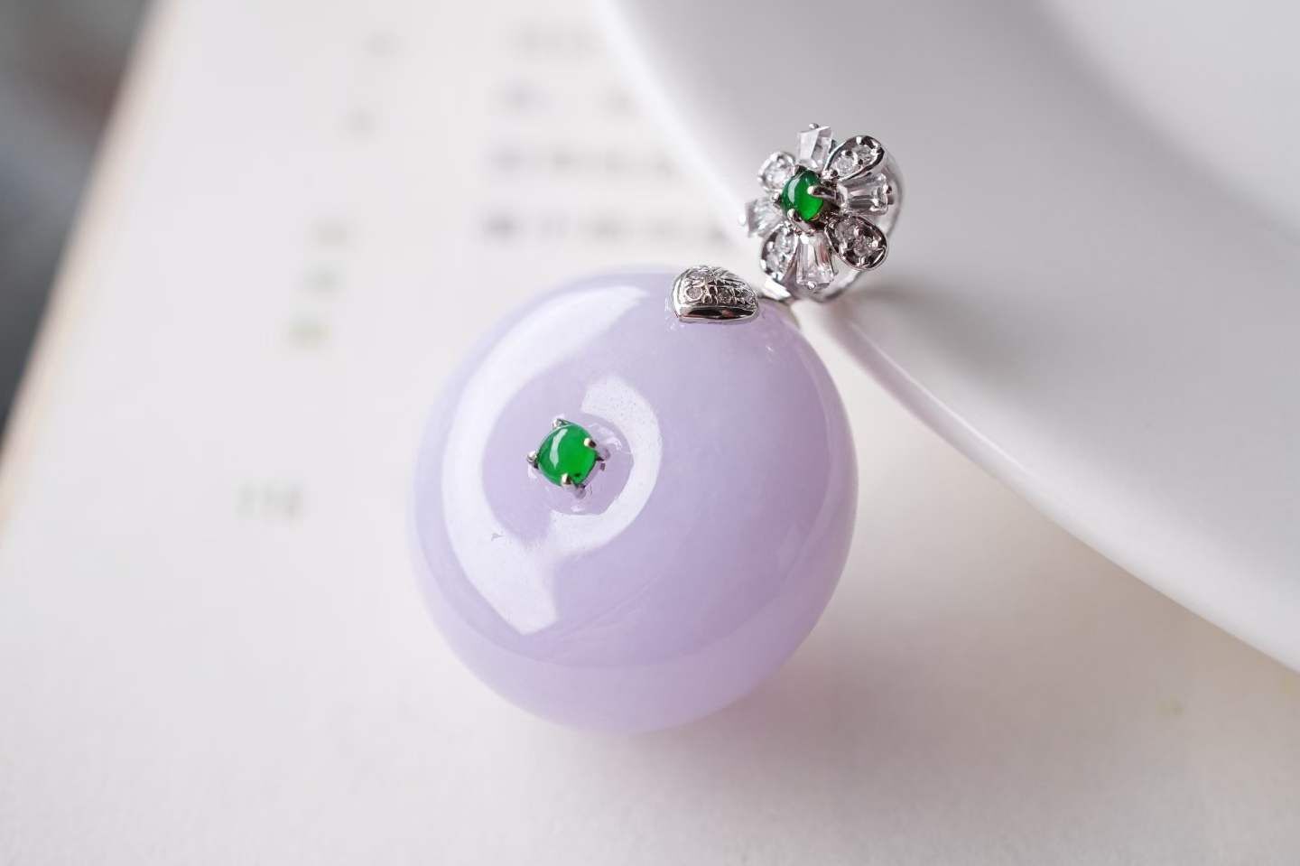 417846 翡翠冰紫羅蘭平安扣吊墜 (20.3mm直徑)