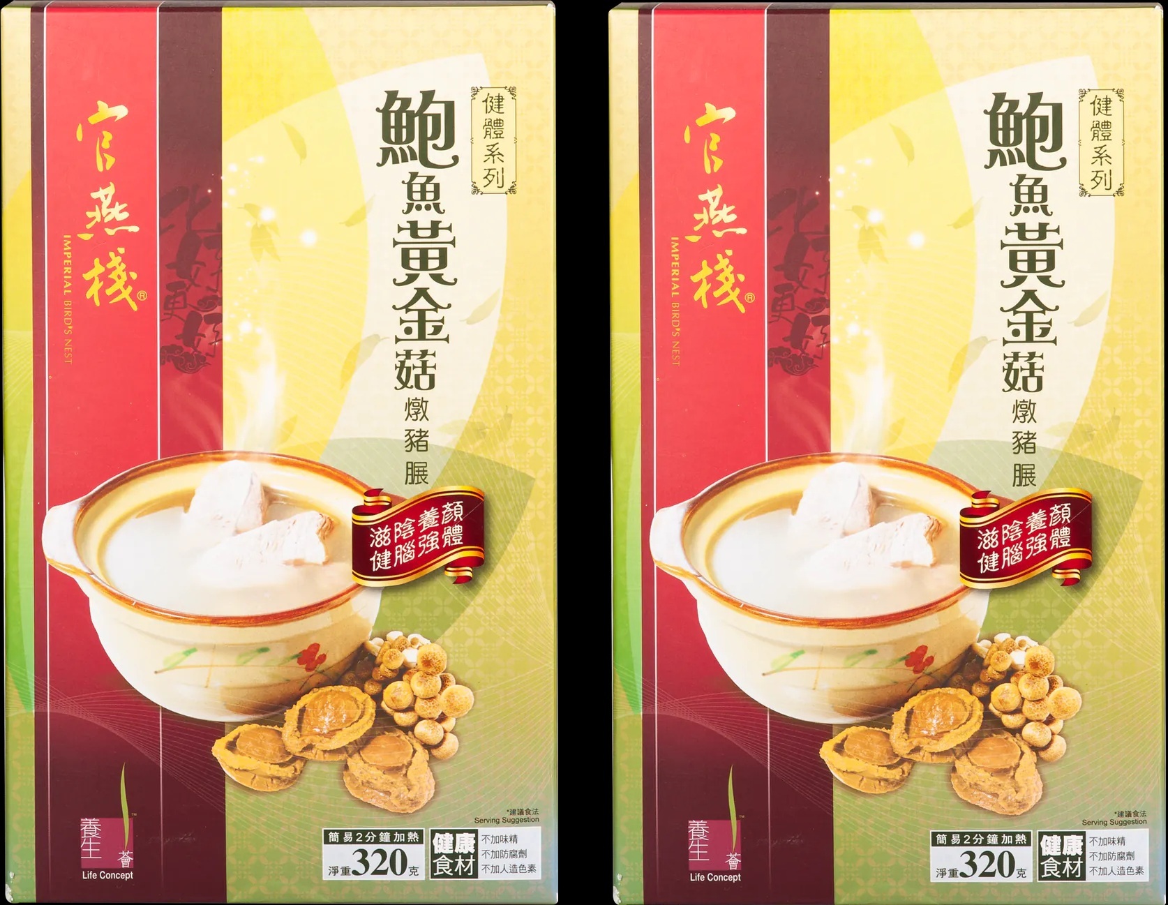 YQ023 官燕棧 鮑魚黃金菇燉豬展(320克/盒) EXP: 1年或以上 一套2盒