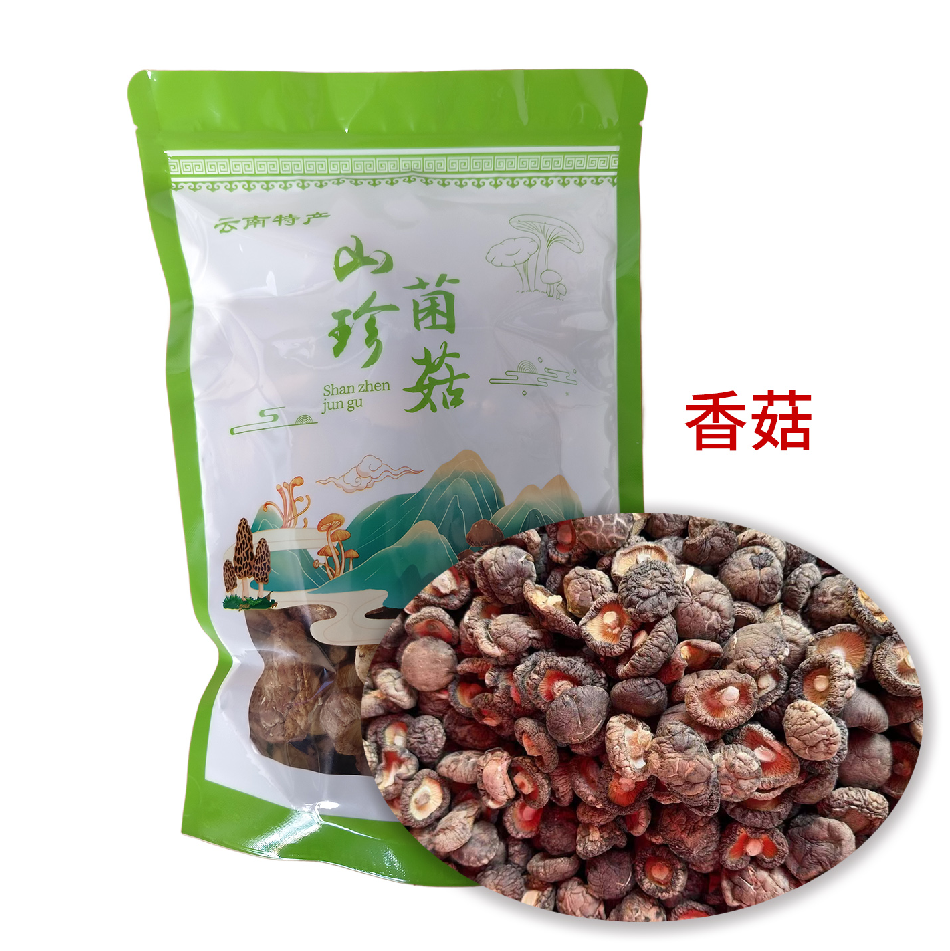 SG03 雲南特產- 小香菇 100克/袋