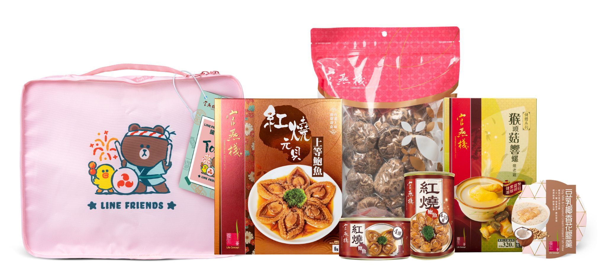 YQ030 LINE FRIENDS meets x 官燕棧 旅行袋(粉色) EXP: 2026年10月