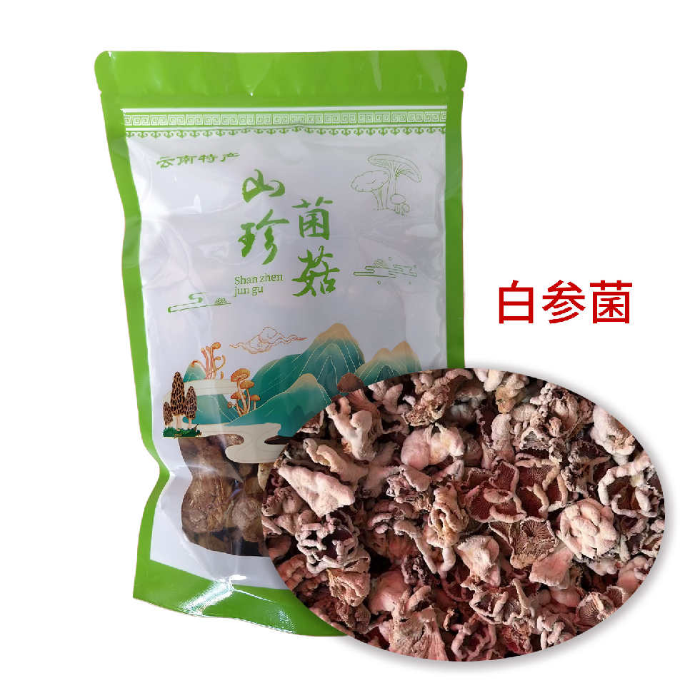 SG05 雲南特產- 白參菌（整朵）100克/袋