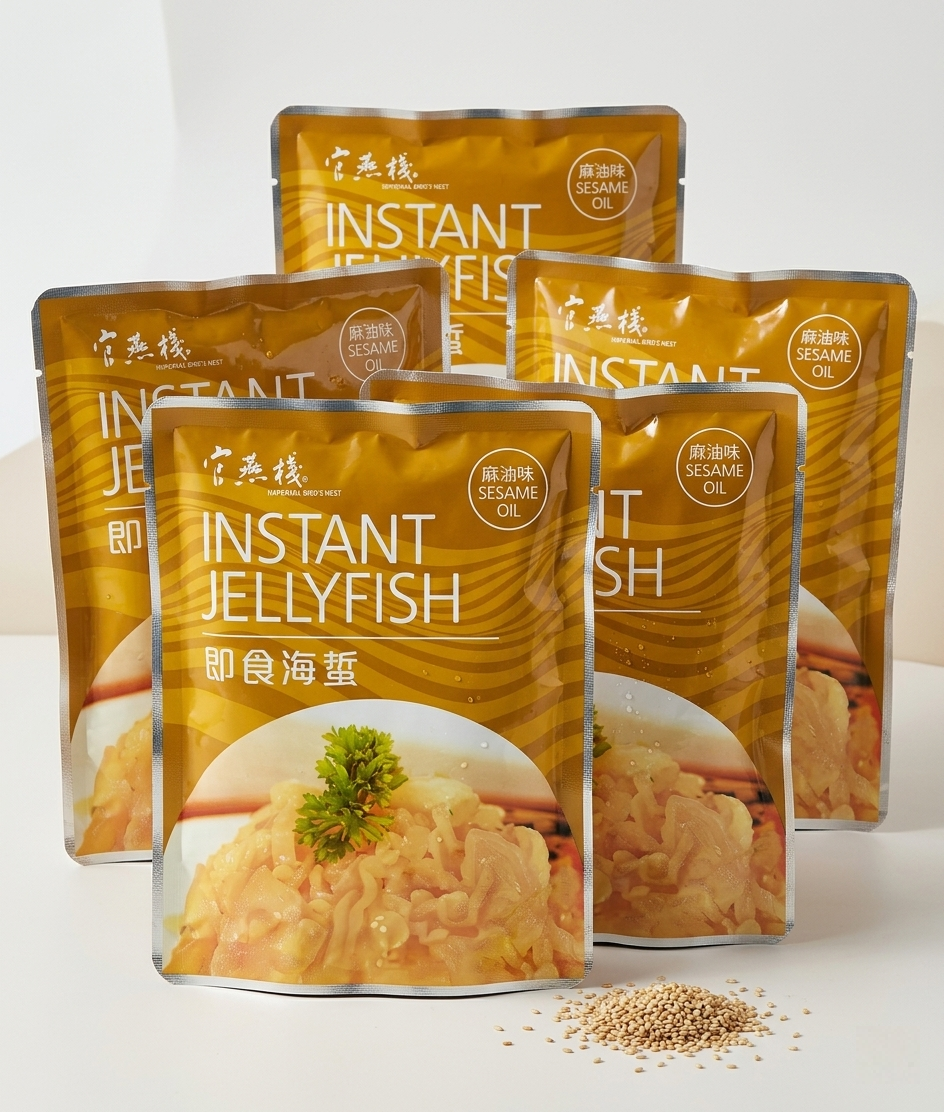 YQ039 官燕棧 即食海蜇(麻油味) EXP: 1年或以上 一套5包