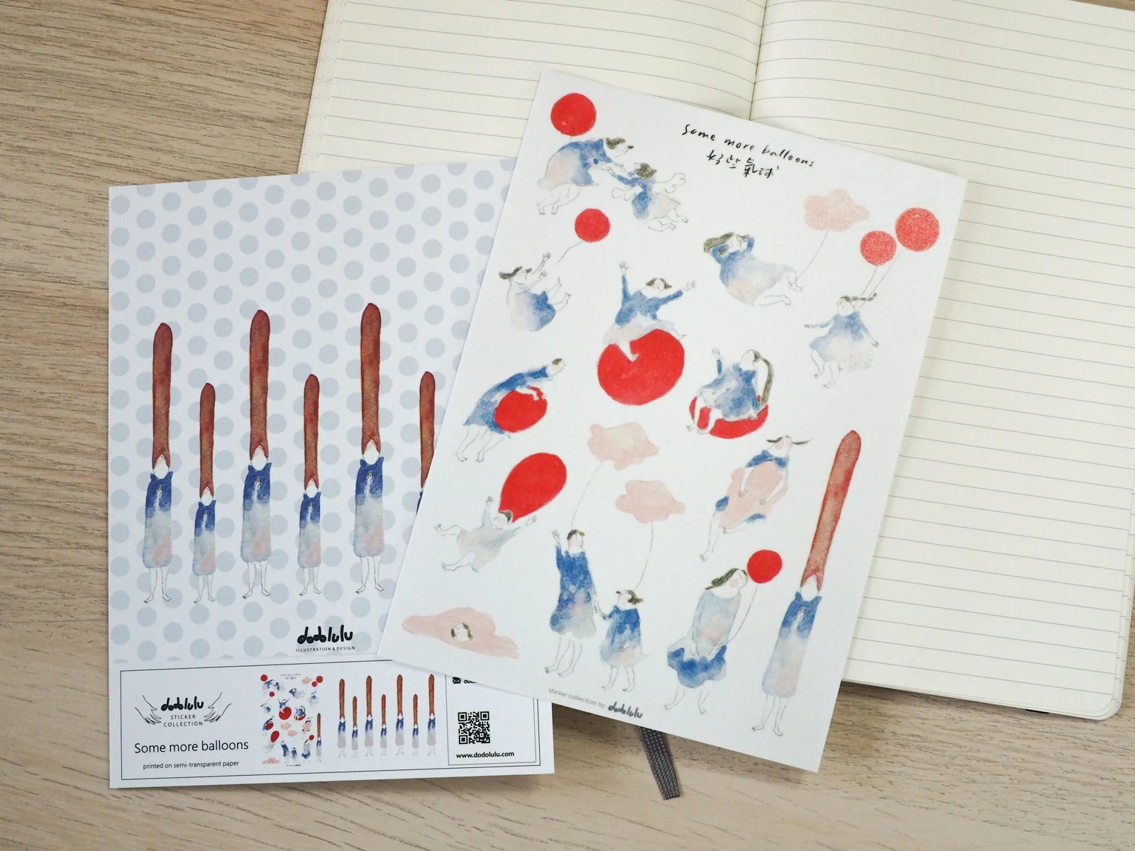 香港｜Dodolulu 手帳貼紙 好些汽球