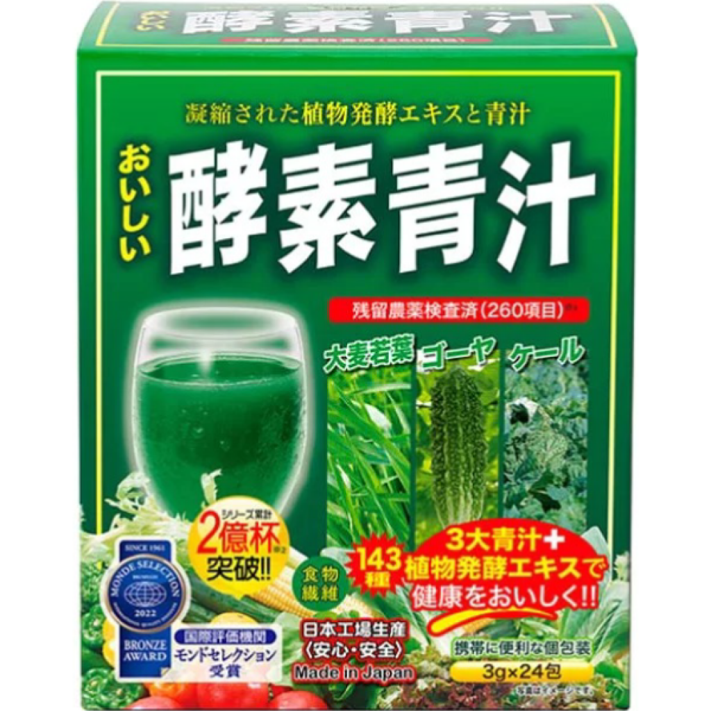 日本酵素青汁 3g×24包
