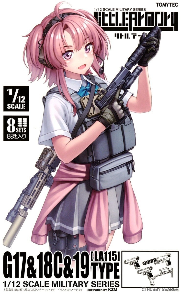 TOMYTEC 組裝模型 1/12 迷你武裝 LA117 G17&18C&19 Type