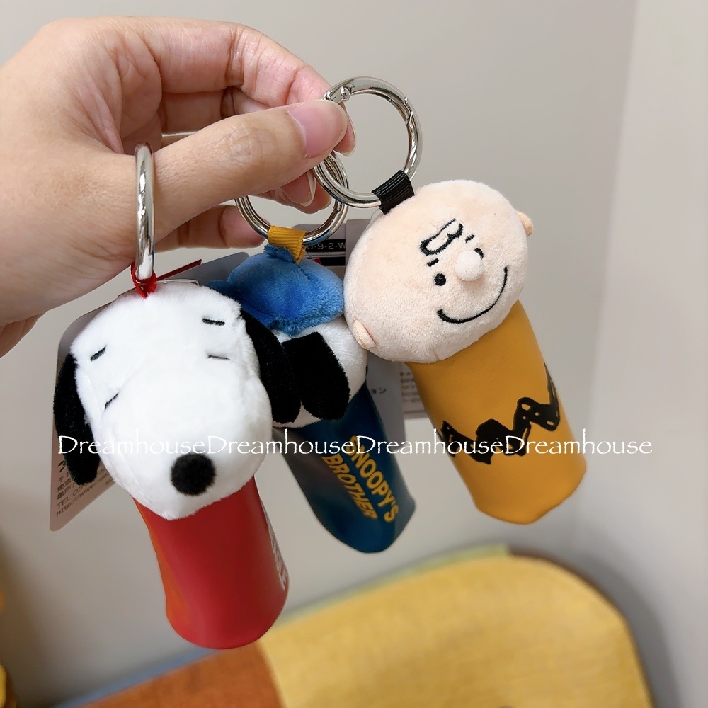 PEANUTS snoopy 史努比 奧拉夫 查理布朗 皮革 娃娃吊飾 圓筒包 鑰匙圈 口紅唇膏印章包 收納包