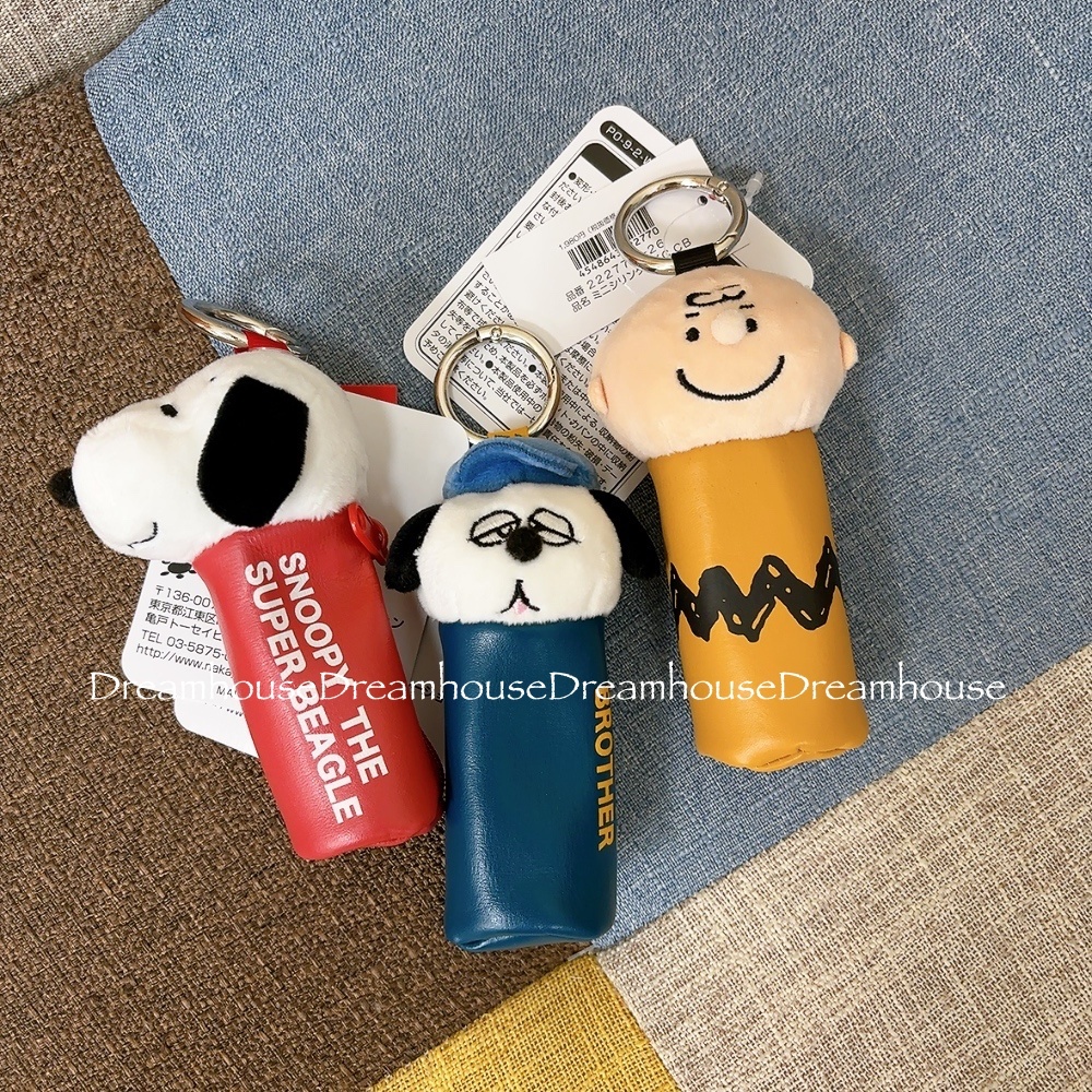 PEANUTS snoopy 史努比 奧拉夫 查理布朗 皮革 娃娃吊飾 圓筒包 鑰匙圈 口紅唇膏印章包 收納包