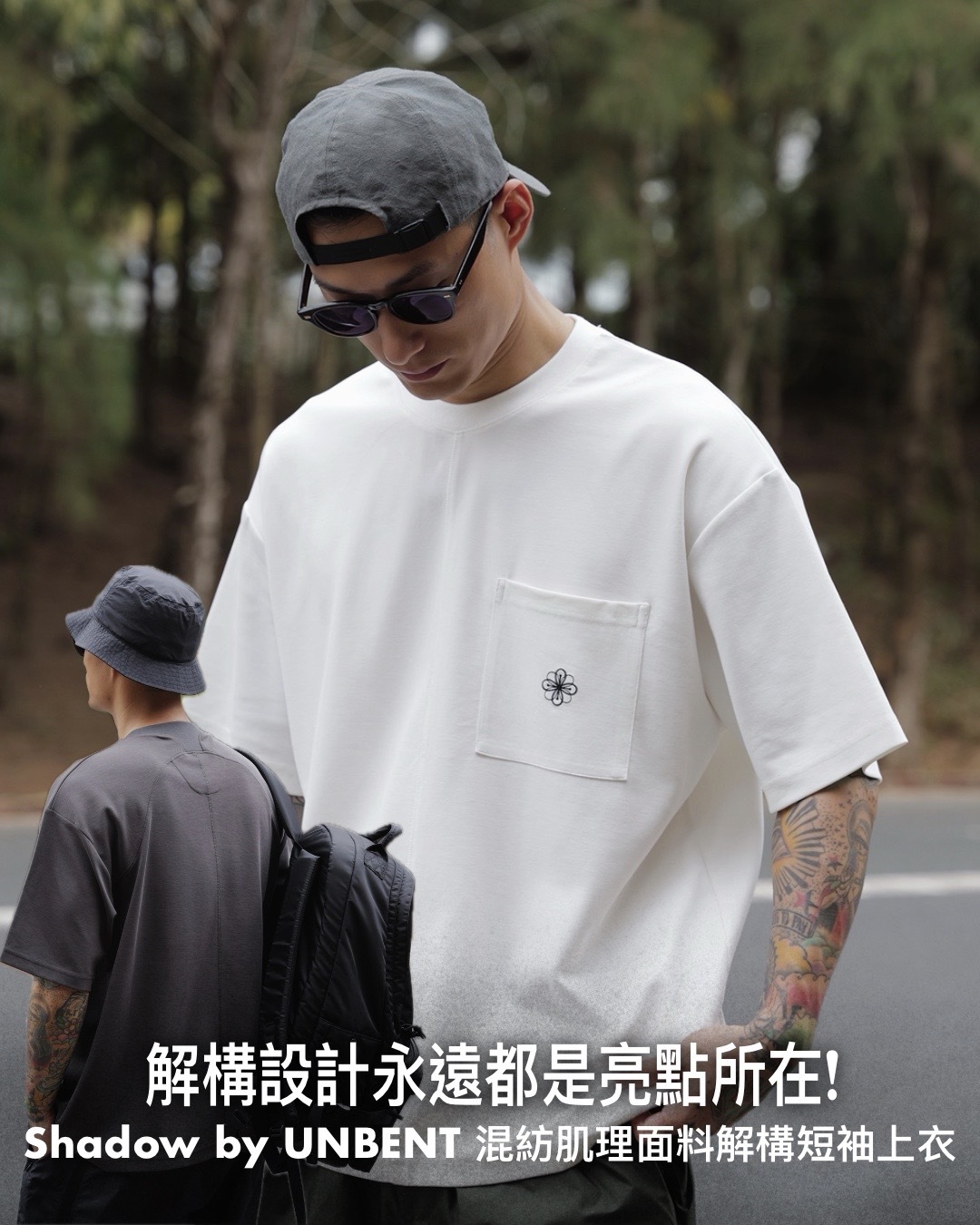 #預購 Shadow by unbent 支線 米格肌理混紡 休閒解構剪裁 刺繡口袋短踢 四色