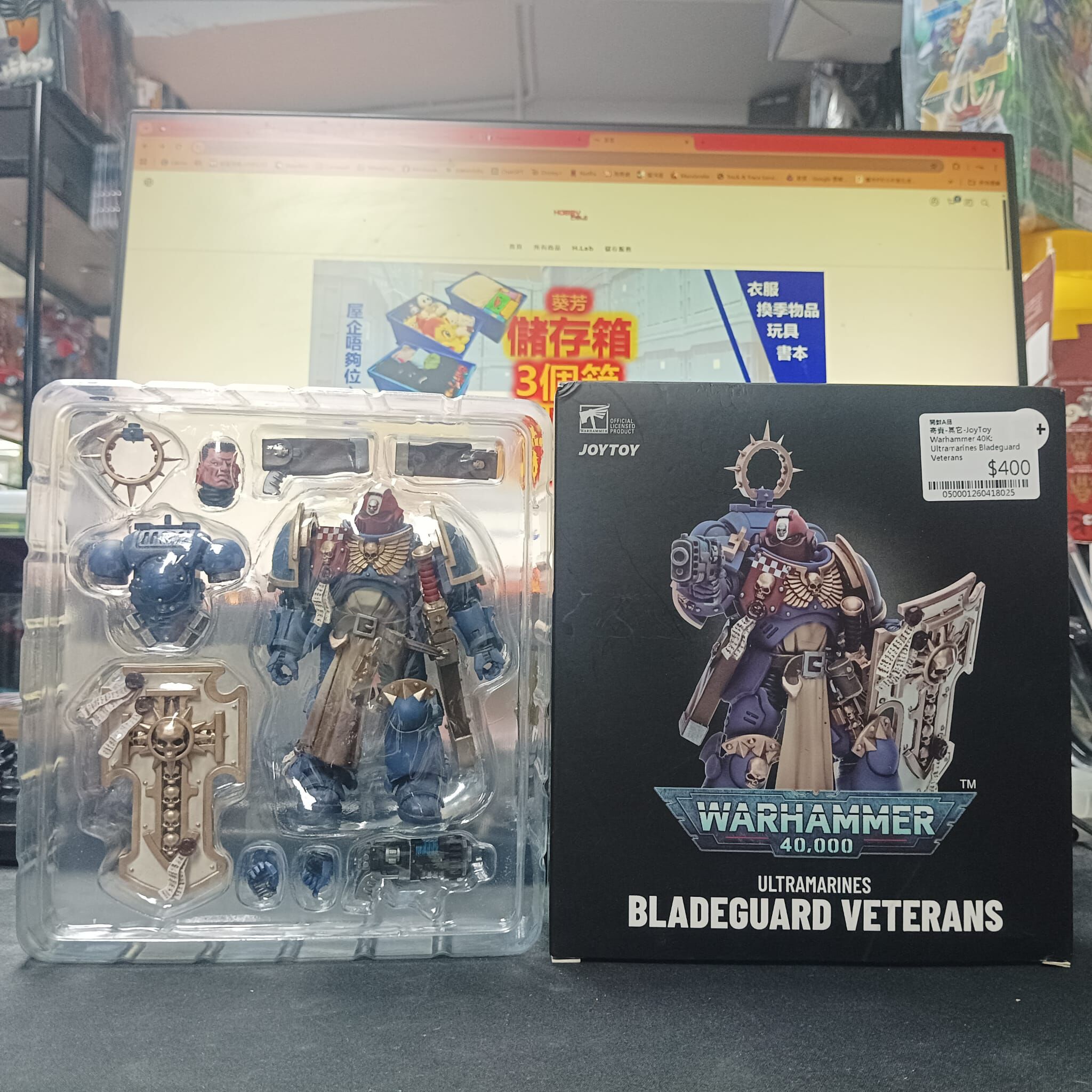 寄賣-其它-JoyToy Warhammer 40K: Ultramarines Bladeguard Veterans