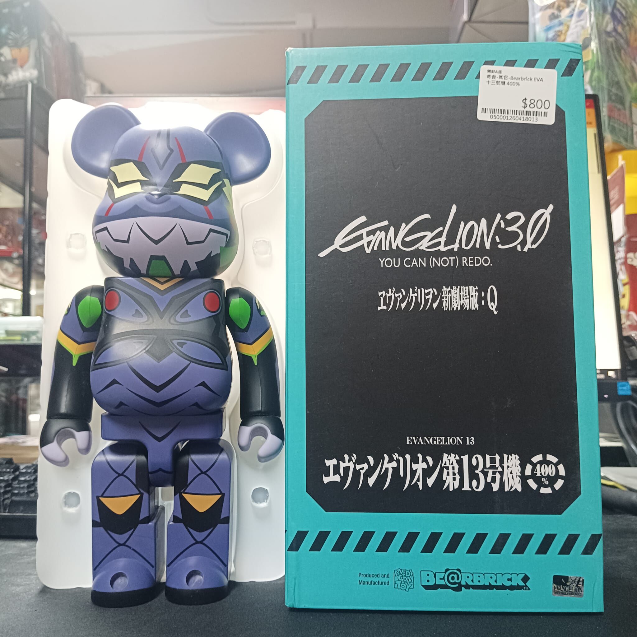 寄賣-其它-Bearbrick EVA 十三號機 400%