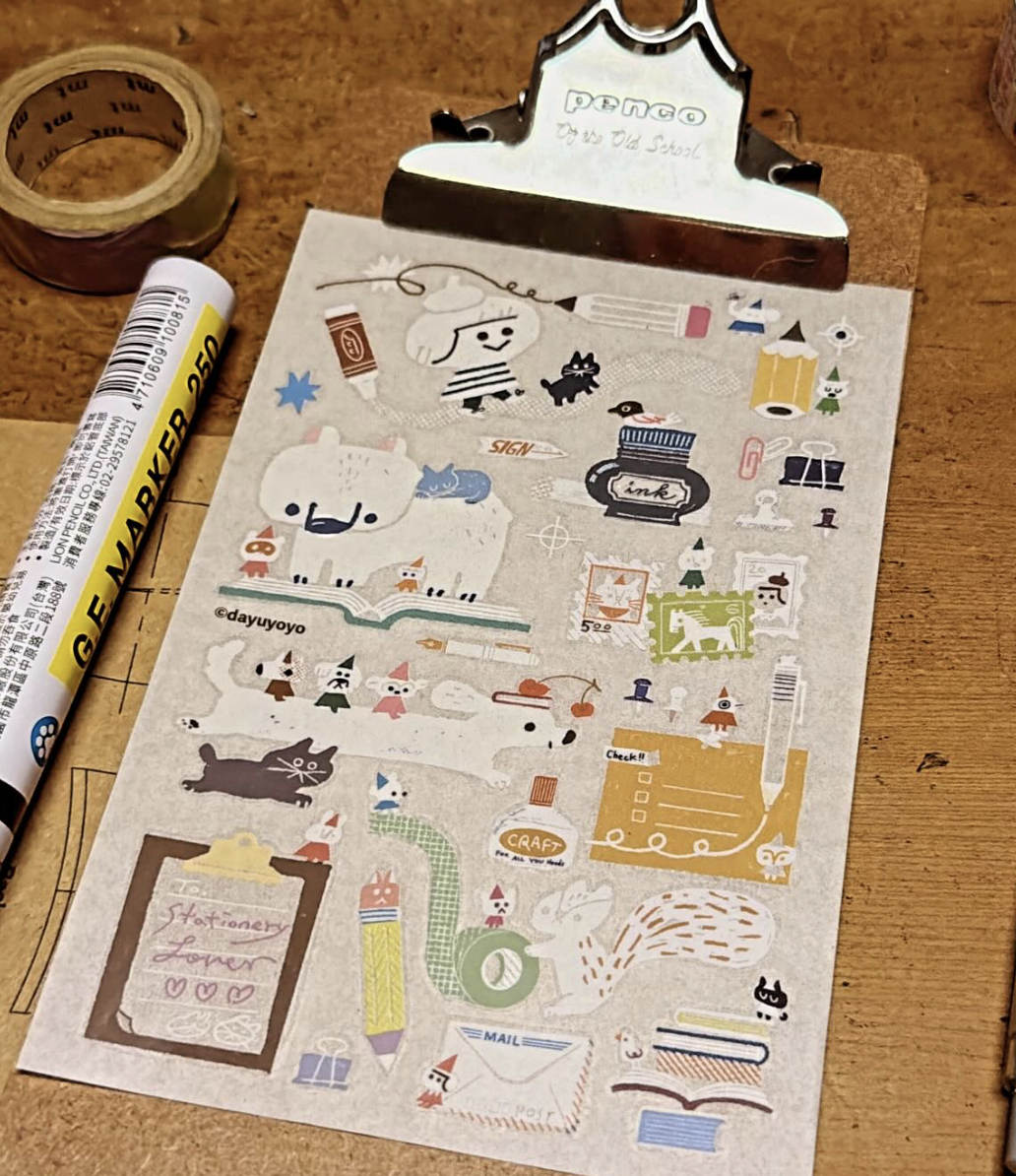 大宇人｜留白的小文具 轉印貼紙