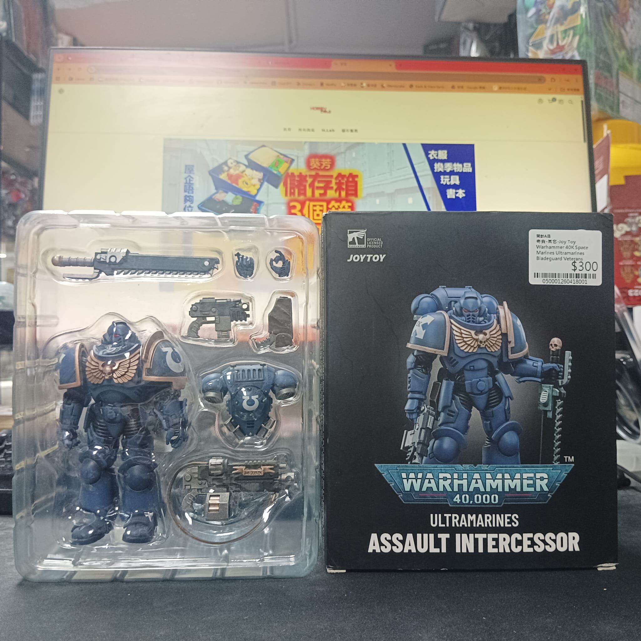 寄賣-其它-JOYTOY Warhammer 40K 1/18 Action Figures Space Marines Ultramarines Catonus