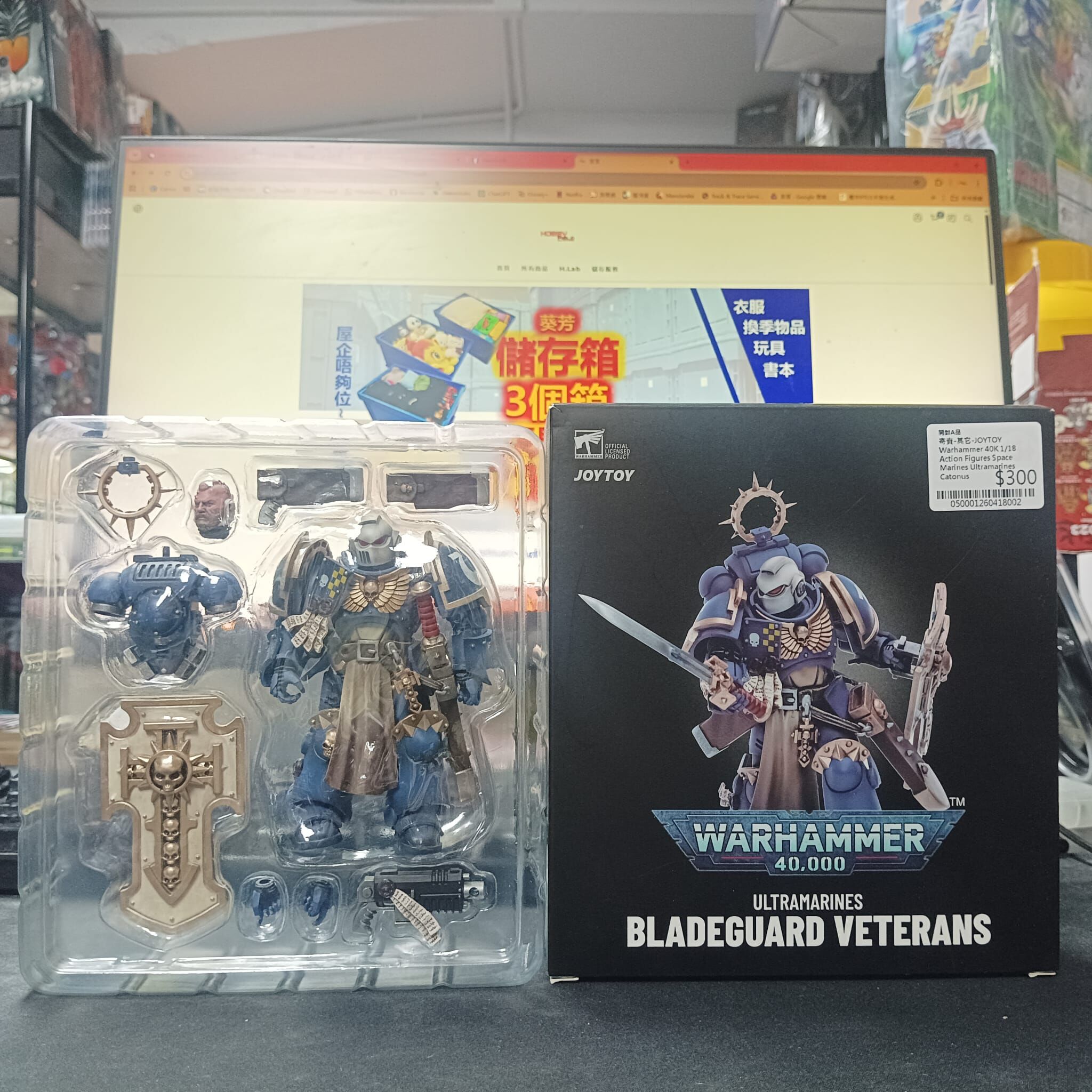 寄賣-其它-Joy Toy Warhammer 40K Space Marines Ultramarines Bladeguard Veterans
