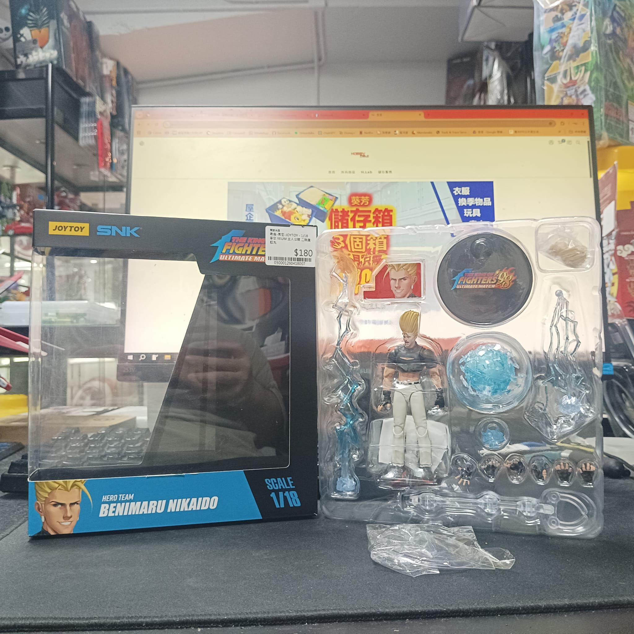 寄賣-其它-JOYTOY - 1/18 拳皇 98UM 主人公隊 二階堂紅丸