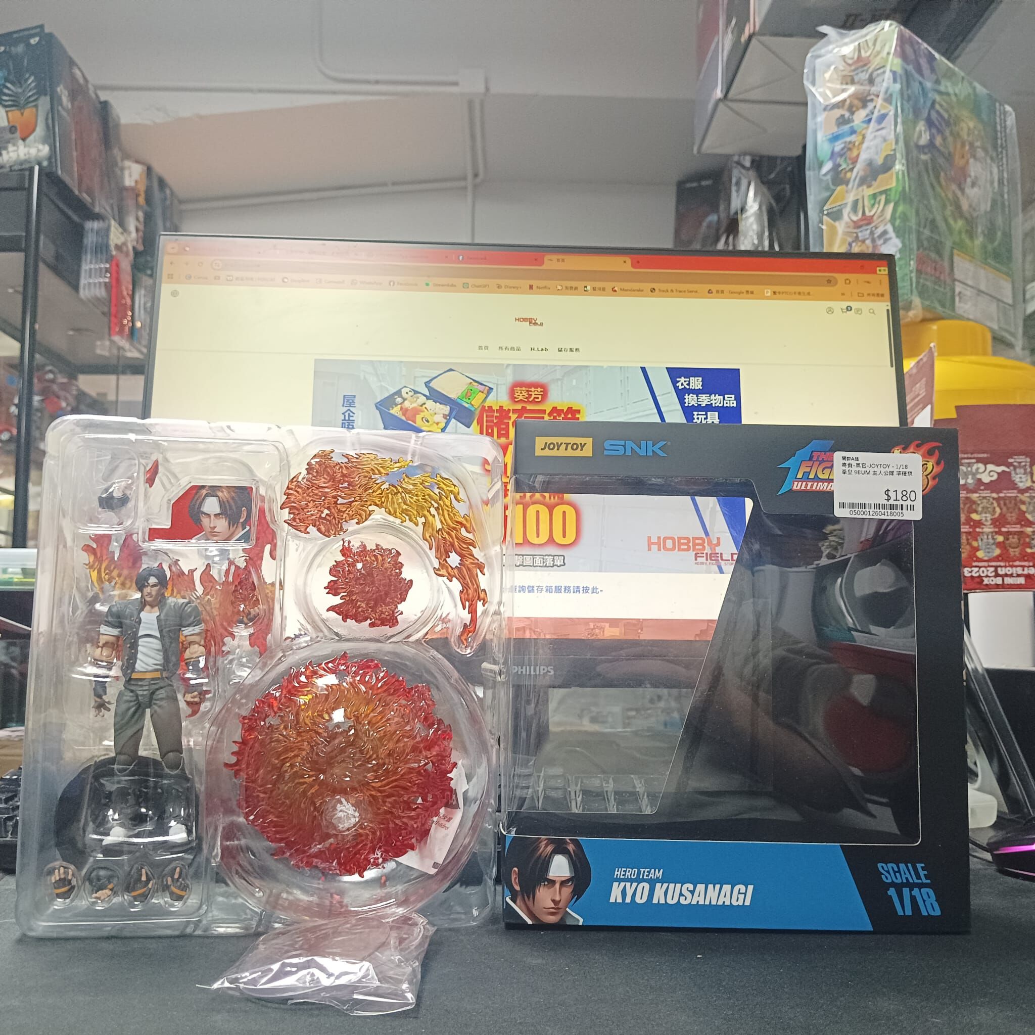 寄賣-其它-JOYTOY - 1/18 拳皇 98UM 主人公隊 草薙京