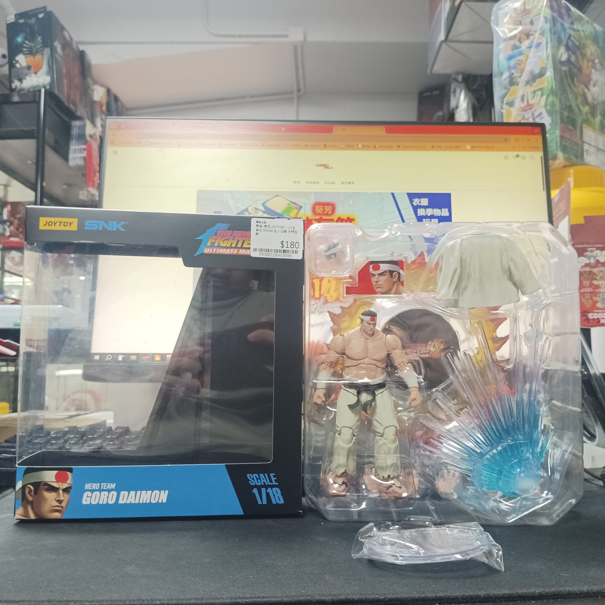 寄賣-其它-JOYTOY - 1/18 拳皇 98UM 主人公隊 大門五郎