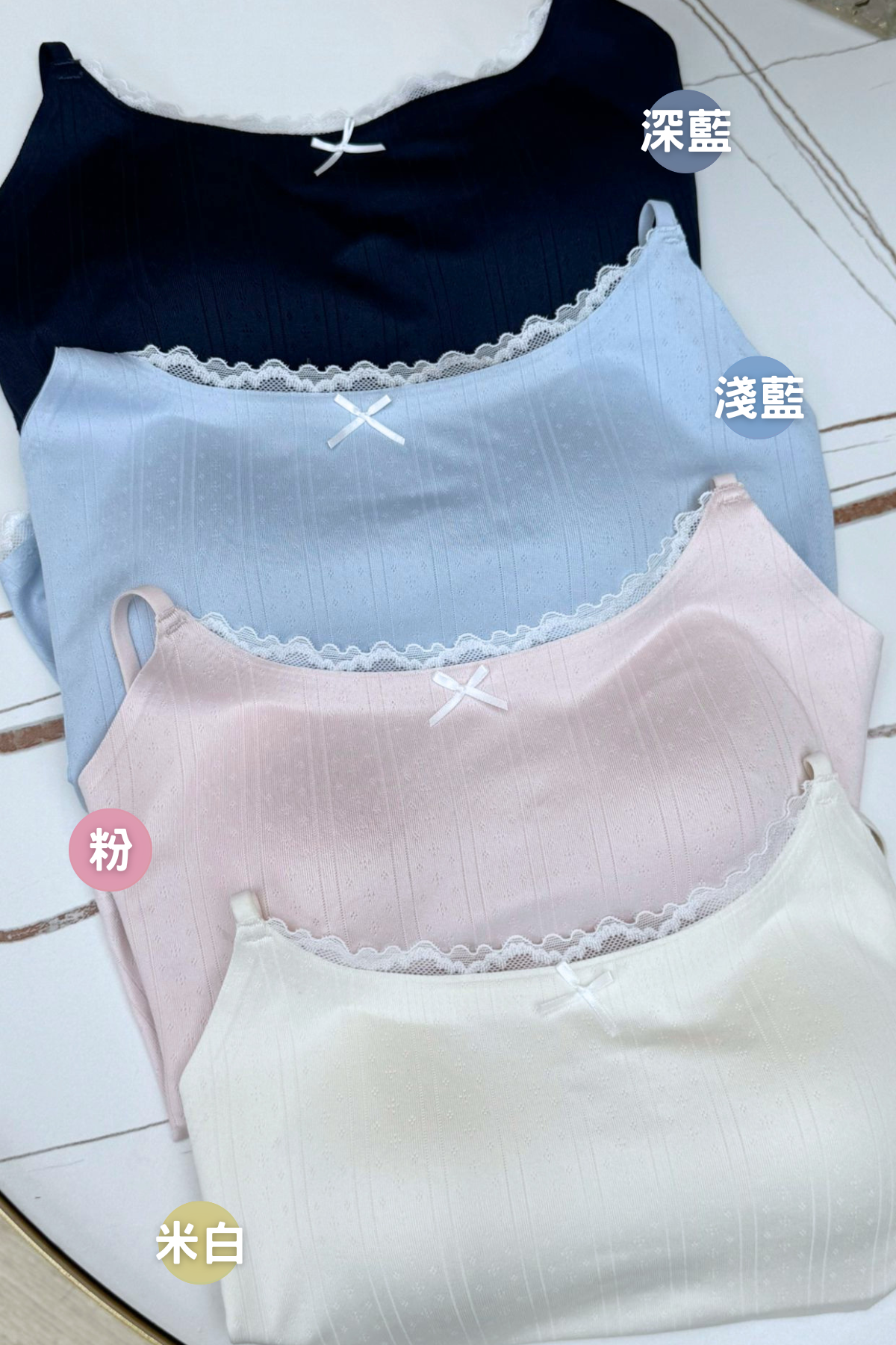 SN 蝴蝶甜心小背心 #SN041