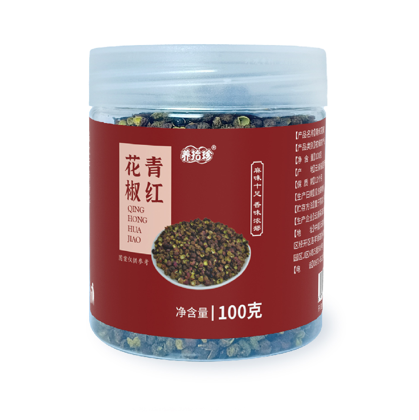 SG09 雲南特產- 青紅花椒 100克/瓶