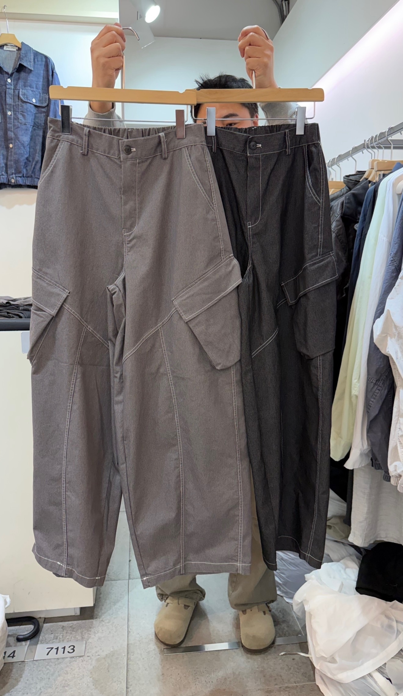 K12 闊腿直紋口袋工作褲