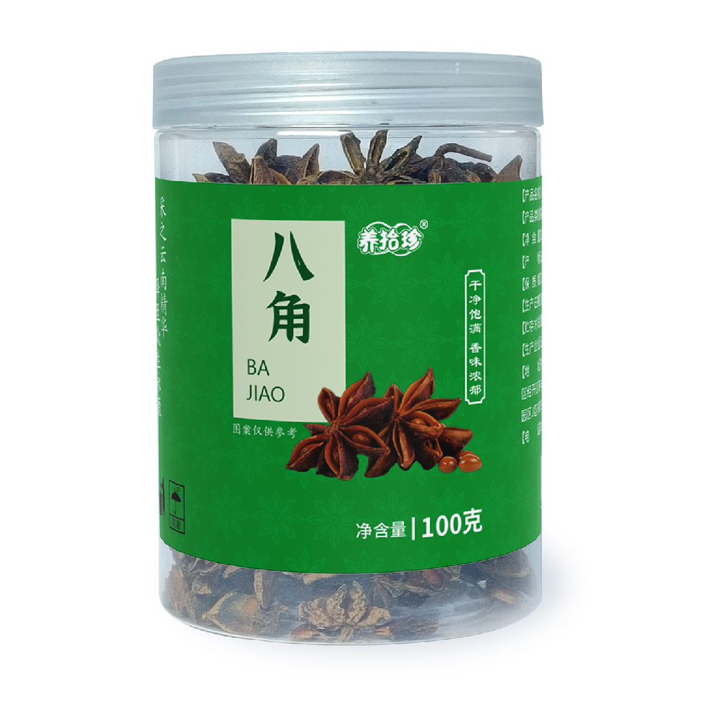 SG10 雲南特產- 八角 100克/瓶