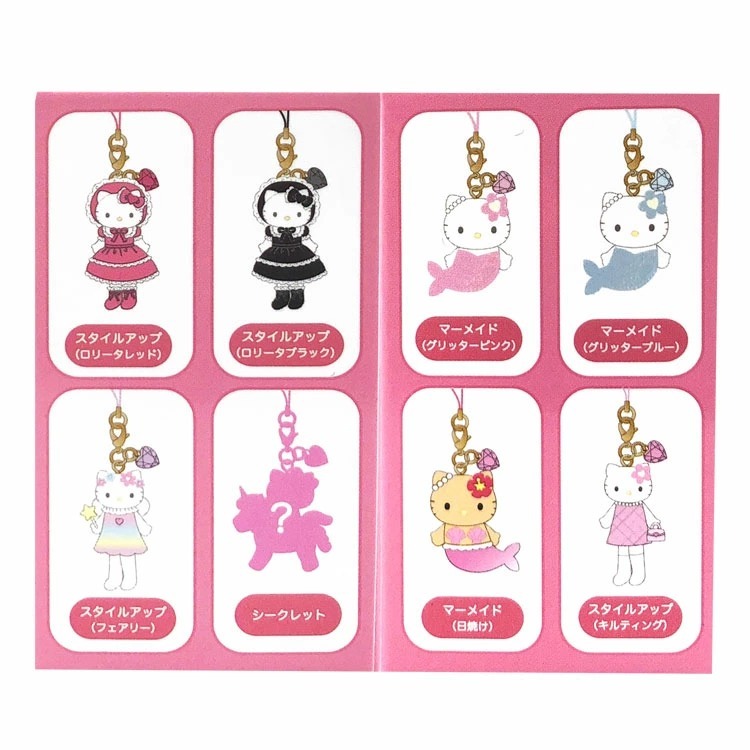 【日本連線】SANRIO 三麗鷗 HELLO KITTY 長腿美人魚 掛鍊吊飾 盲盒 SANBO