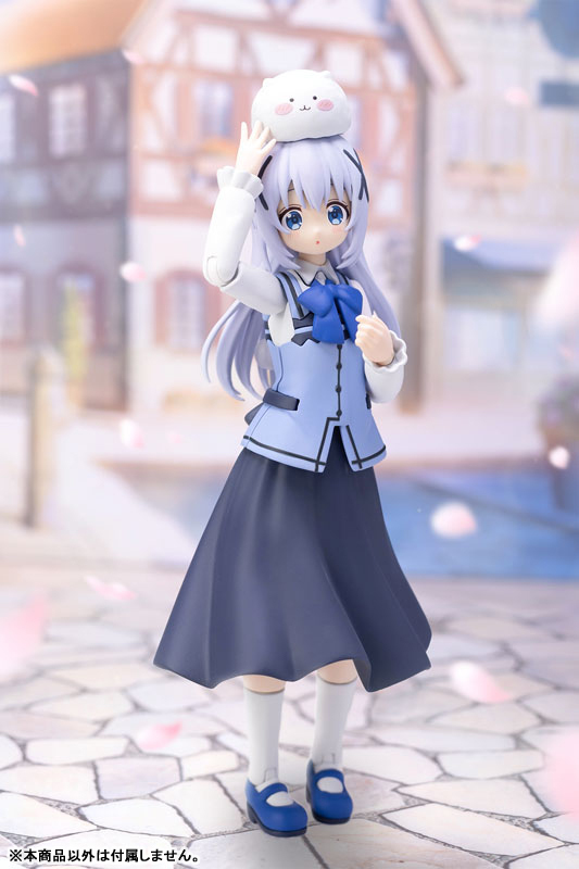 Jul Plum Plafia Is the order a rabbit? BLOOM Chino Plastic Model Pre-order