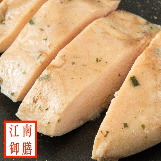 【180g即食雞胸】-江南御膳