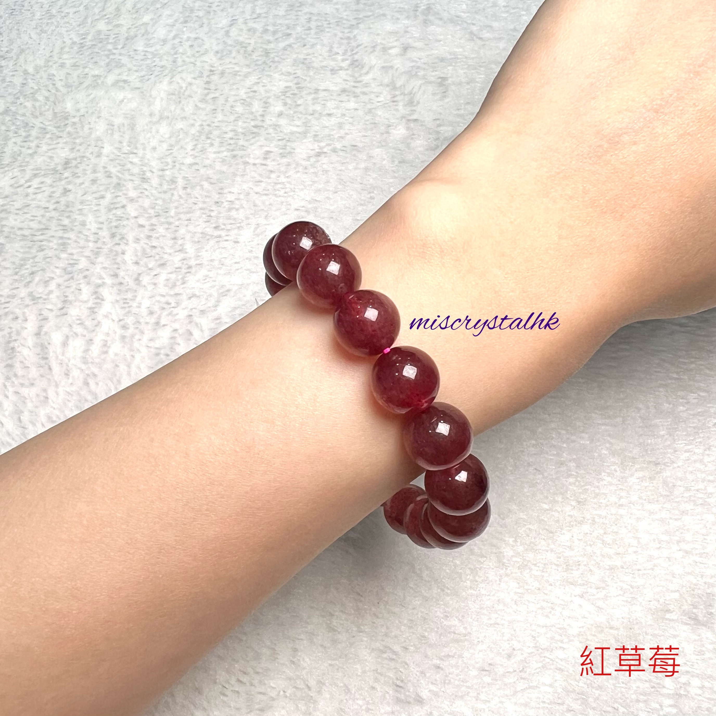 紅草莓 11.5mm #F631A