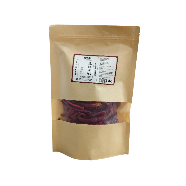 SG13 雲南特產- 丘北辣椒 100克/袋